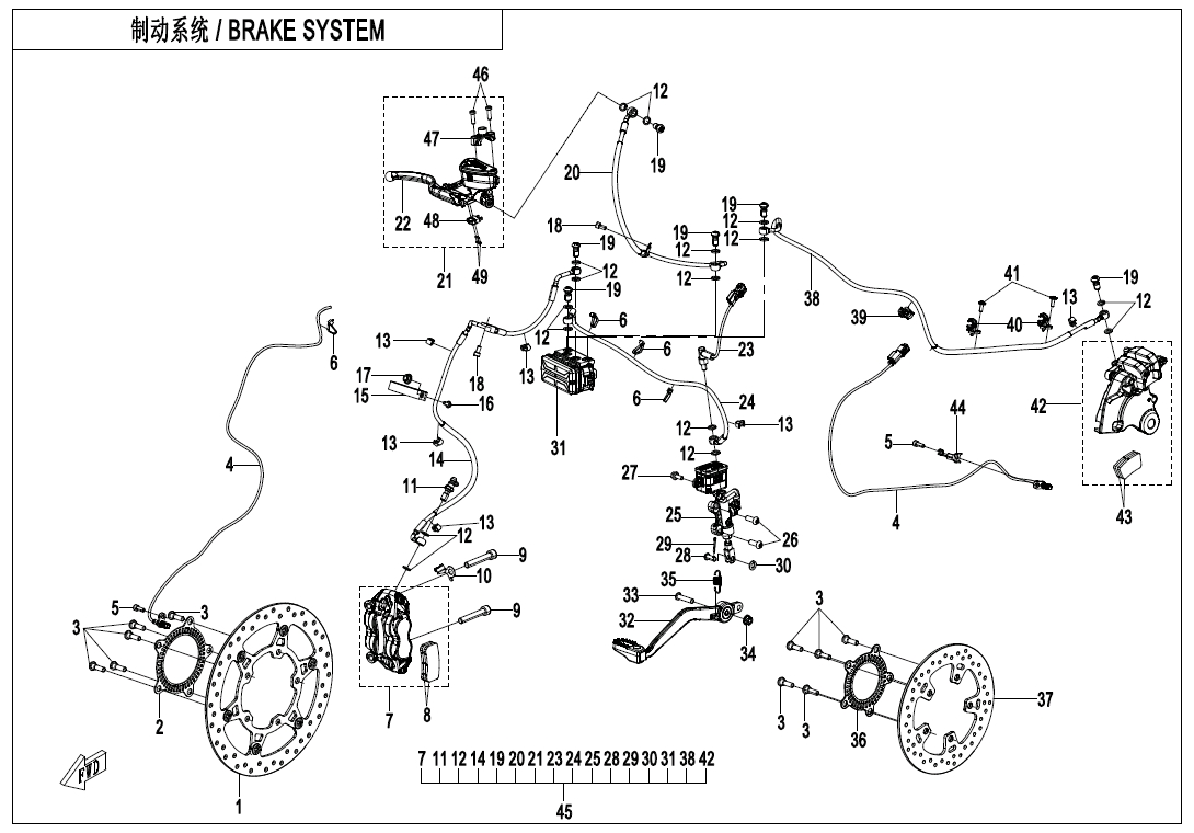2025 CF MOTO CF400-8H BRAKE SYSTEM - F08 exploded diagram