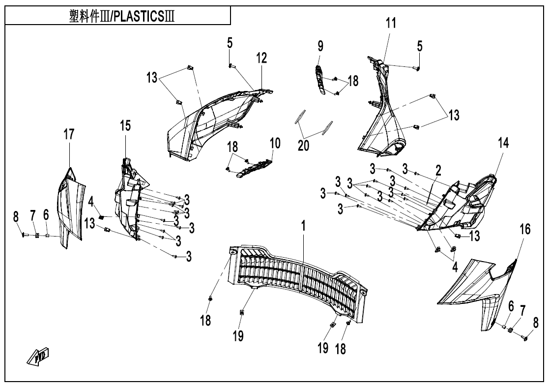2025 CF MOTO CF800-11H PLASTICS 3 - F04-3