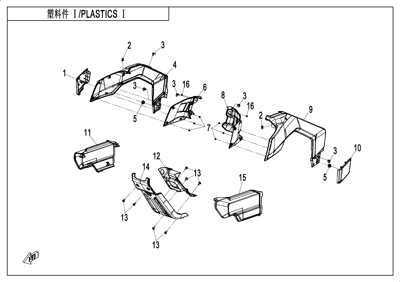 2023 CF MOTO CF1000DY PLASTIC1 - F04-1 exploded diagram