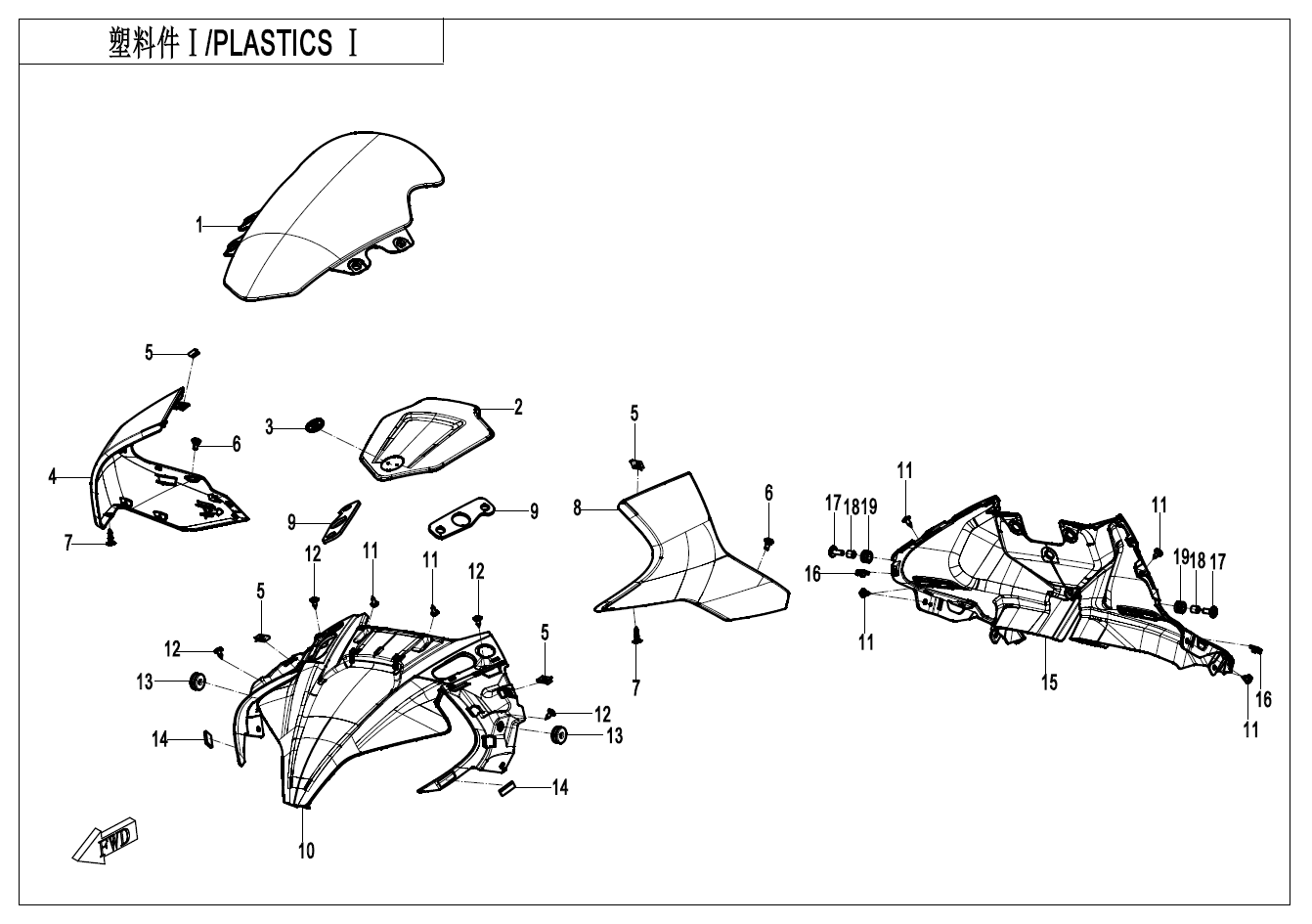 2023 CF MOTO CF300-5F(EU5) PLASTICS 1 - F04-1
