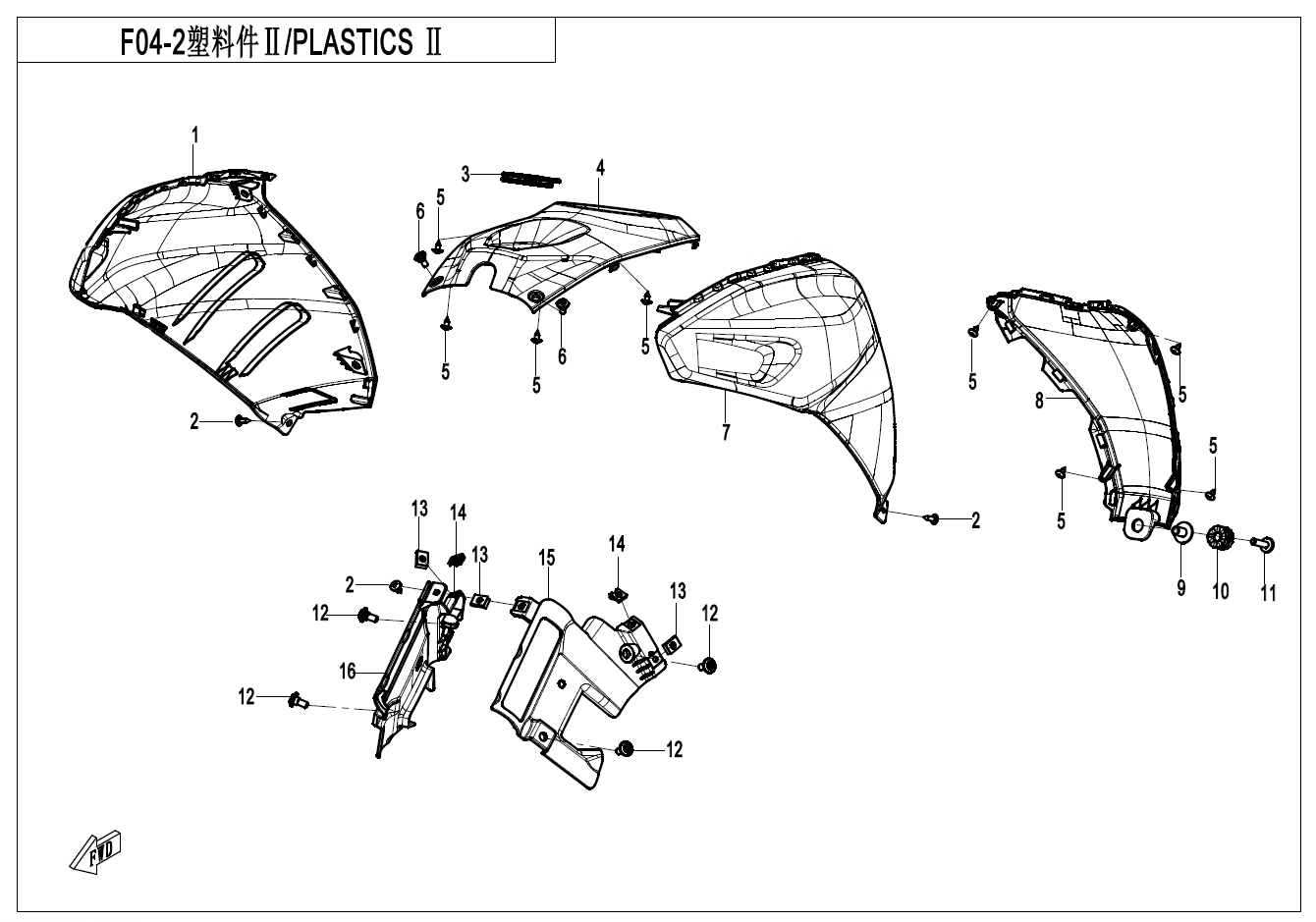 2023 CF MOTO CF300-5F(EU5) PLASTICS 2 - F04-2