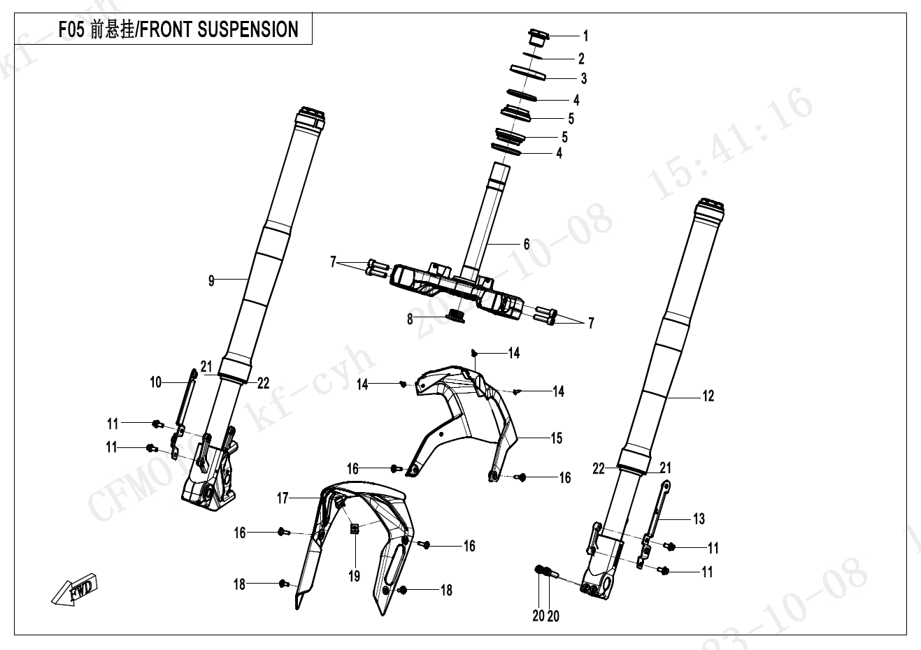 2023 CF MOTO CF300-5F(EU5) FRONT SUSPENSION - F05