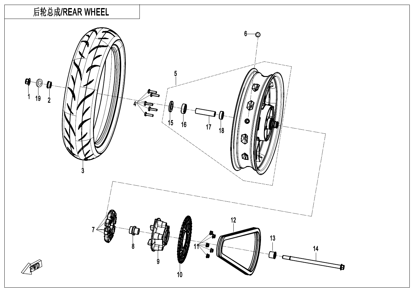 2023 CF MOTO CF300-5F(EU5) REAR WHEEL(JIELI) - F11-A