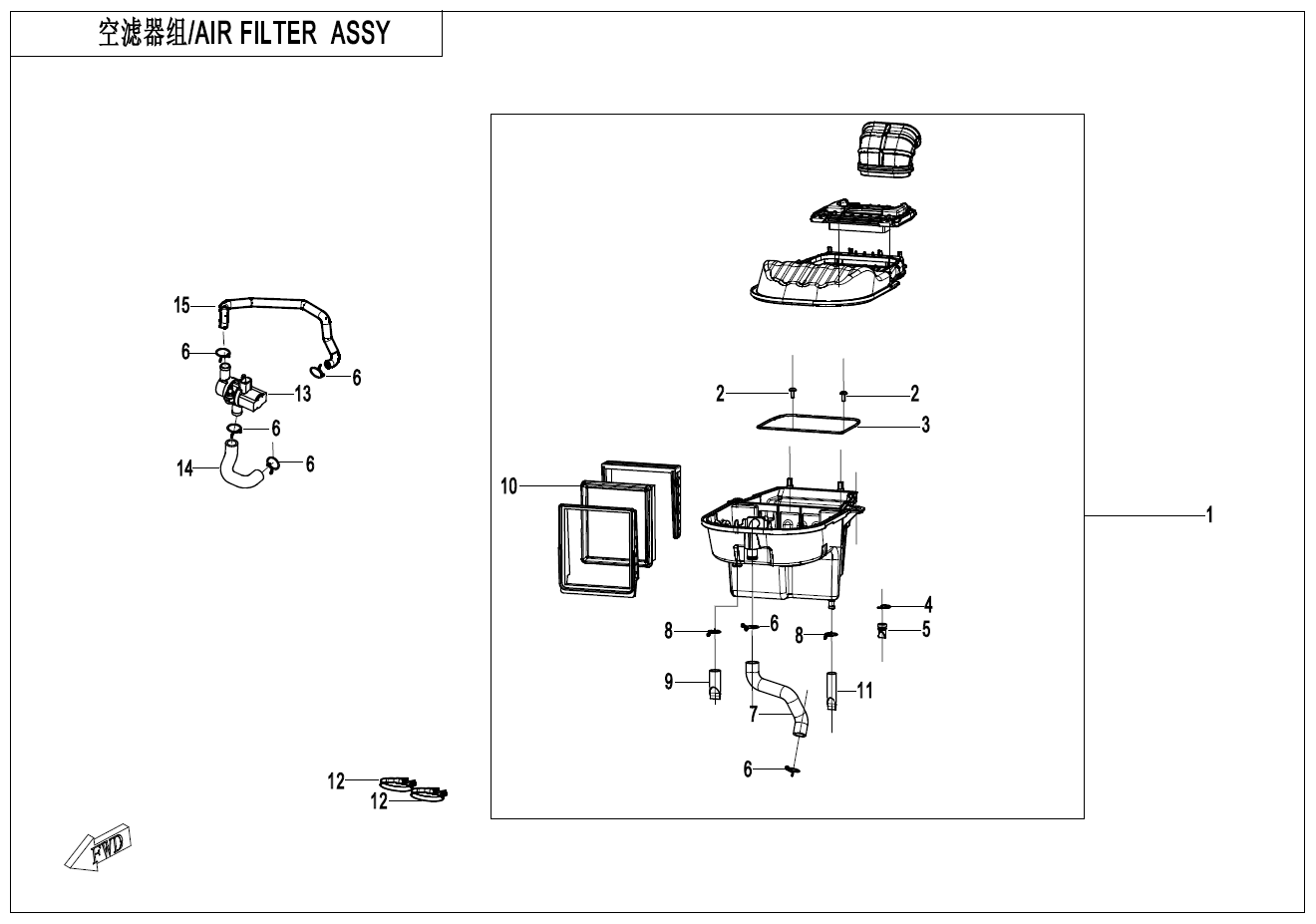 2022 CF MOTO CF400-6F(EU5) AIR FILTER ASSY - F41 exploded diagram