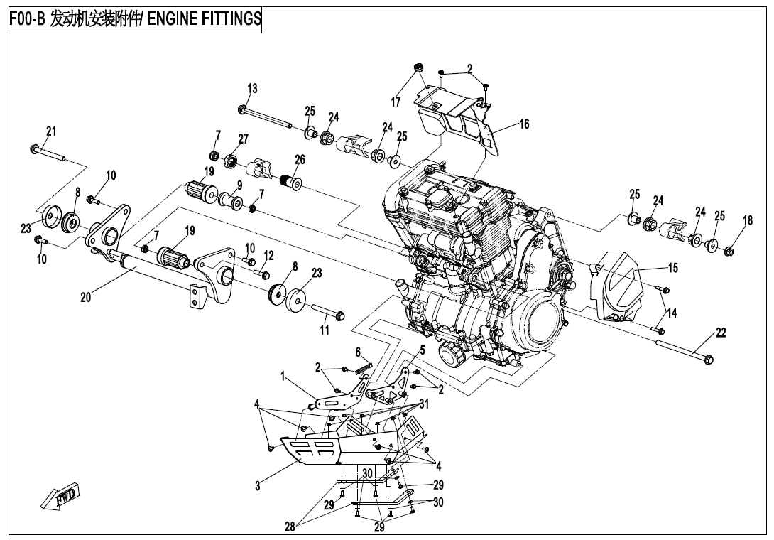 2020 CF MOTO CF650-3C(EU4) ENGINE FITTINGS(FOR ALUMINIUM LOWER GUARD) - F00-B