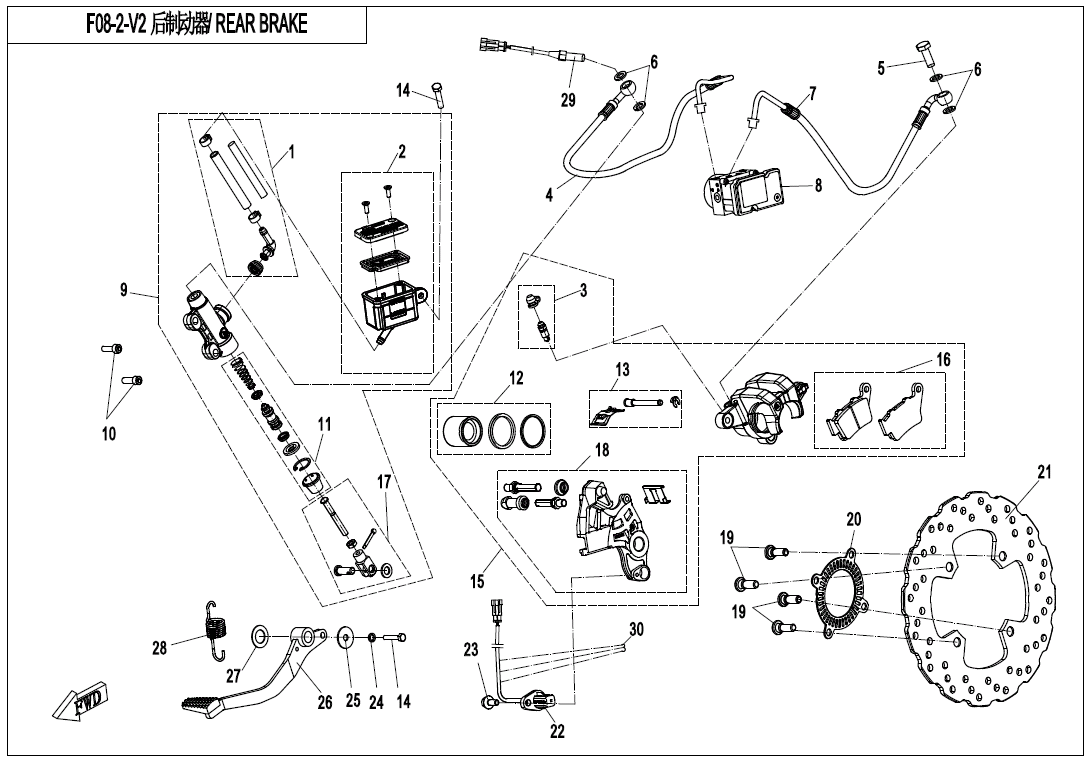 2020 CF MOTO CF650-3C(EU4) REAR BRAKE - F08-2-V2 exploded diagram