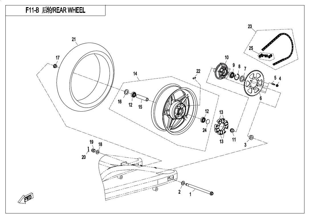 2020 CF MOTO CF650-3C(EU4) REAR WHEEL(LOW CONFIGURATION) - F11-B exploded diagram