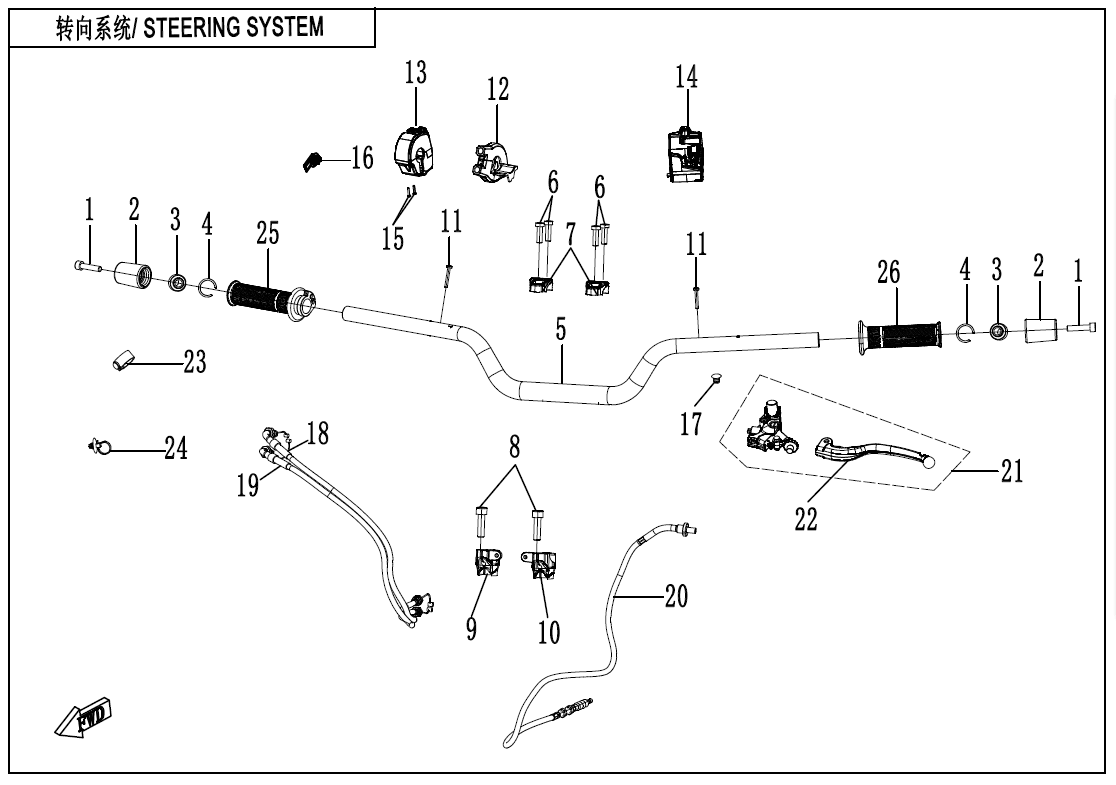 2026 CF MOTO CF650-11H STEERING SYSTEM - F10 exploded diagram