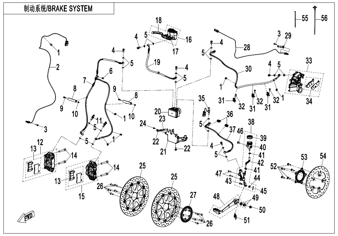 2026 CF MOTO CF800-11H BRAKE SYSTEM - F08 exploded diagram