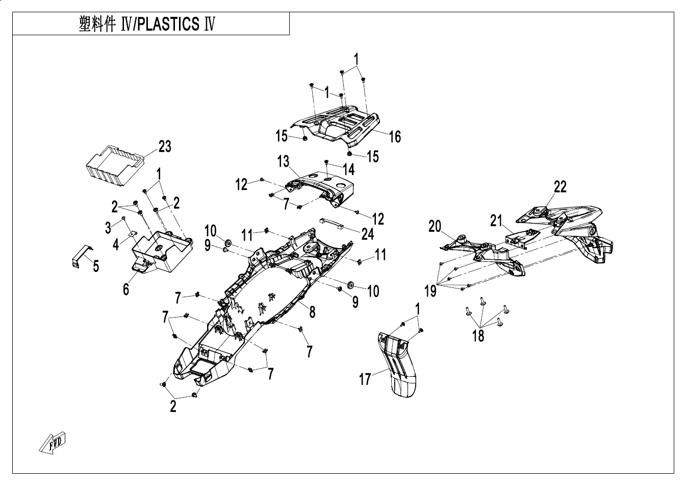 2026 CF MOTO CF400-8H PLASTICS 4 - F04-4