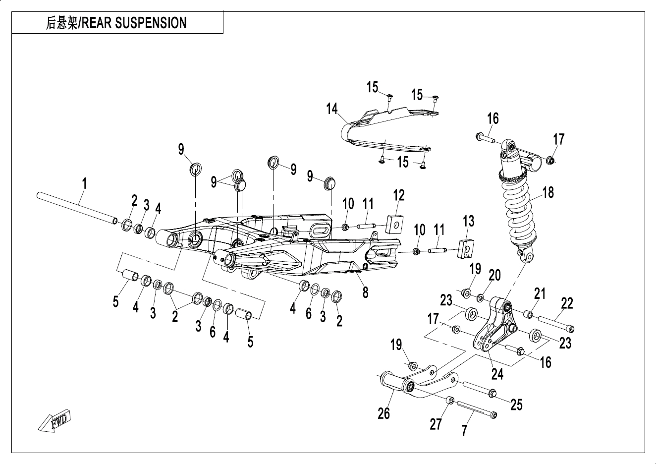 2026 CF MOTO CF400-8H REAR SUSPENSION - F06