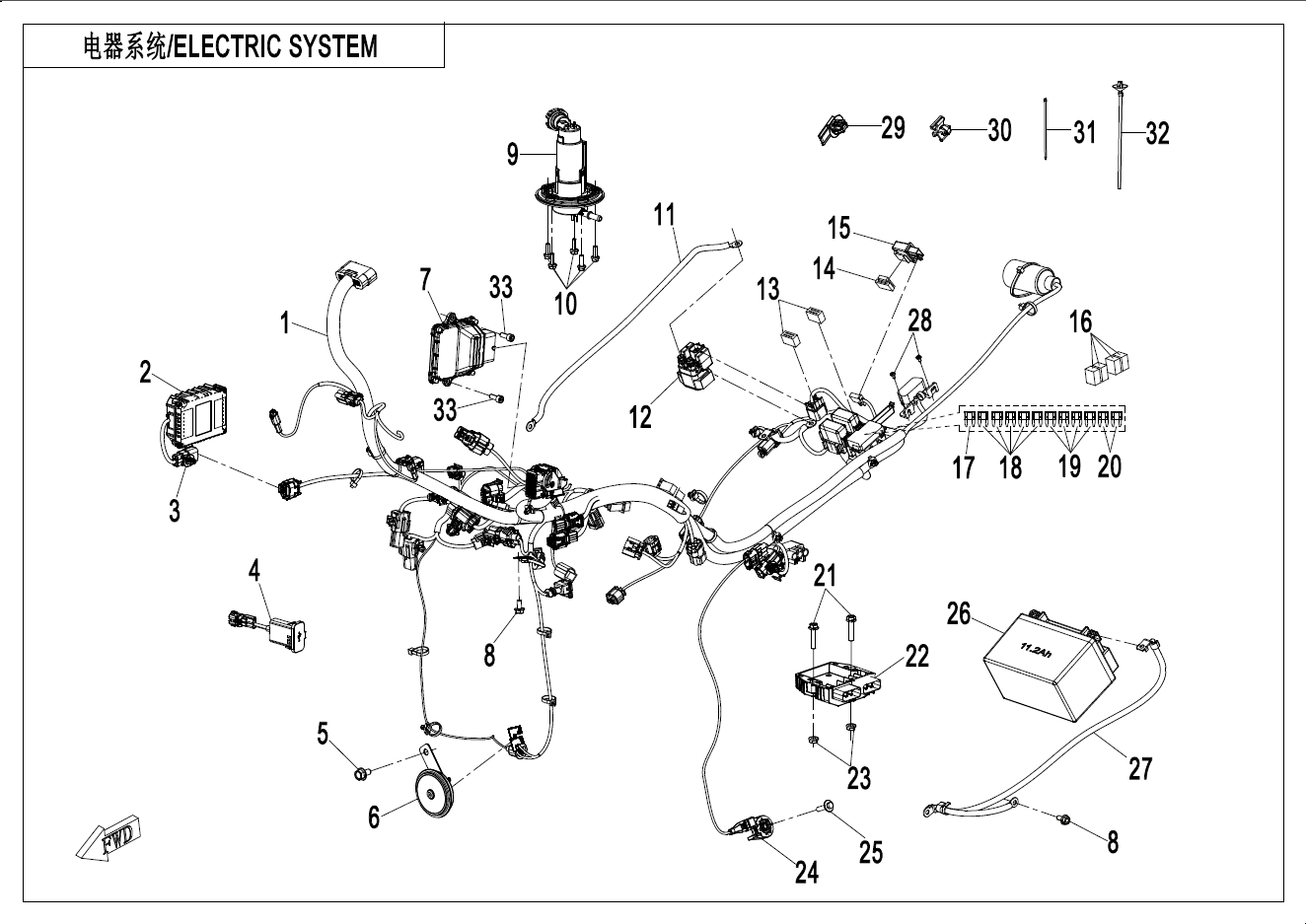 2026 CF MOTO CF400-8H ELECTRIC SYSTEM - F15